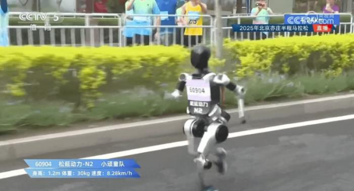 技術(shù)加持破極限！利亞德?虛擬動(dòng)點(diǎn)賦能松延動(dòng)力機(jī)器人半馬奪佳績(jī)
