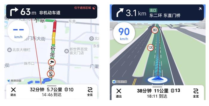 原來華為Pura X才是五一出行真外掛！導(dǎo)航/打車/旅行攻略全搞定！