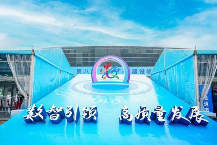 金倉數(shù)據(jù)庫：三輪驅(qū)動，賦能數(shù)字中國高質(zhì)量發(fā)展