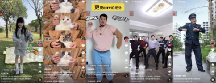 快手×京東超市：用一支“黑五搖”掀起全民快樂(lè)起舞熱潮