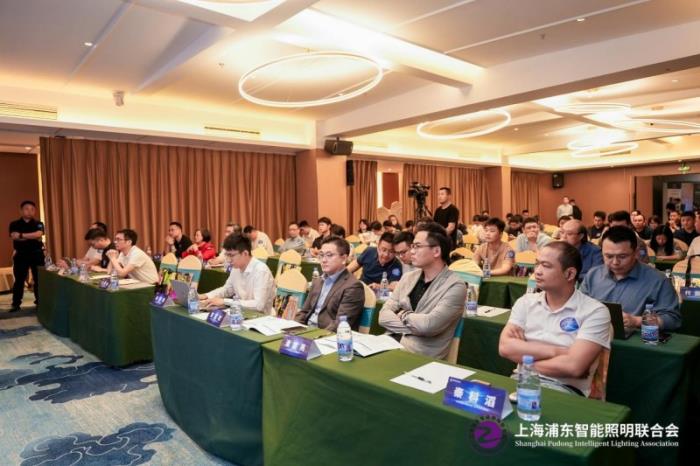 十城千人天光云影計(jì)劃第三站廈門圓滿落幕：共探人車家健康照明及零碳AI落地