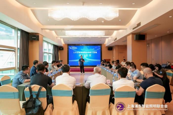 十城千人天光云影計(jì)劃第三站廈門圓滿落幕：共探人車家健康照明及零碳AI落地