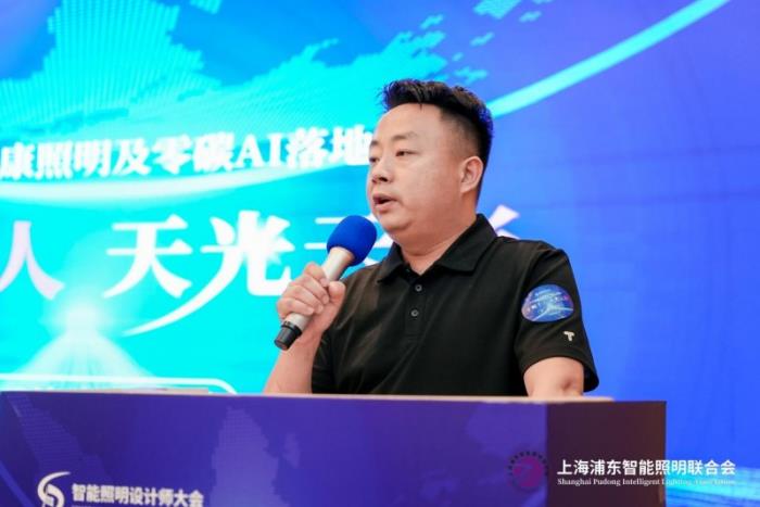 十城千人天光云影計(jì)劃第三站廈門圓滿落幕：共探人車家健康照明及零碳AI落地