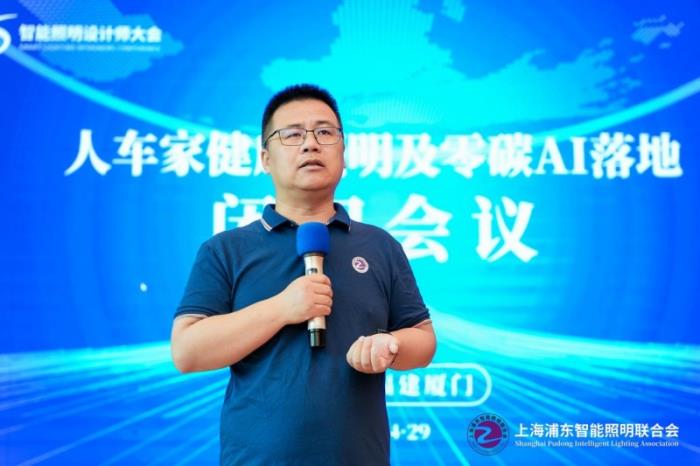 十城千人天光云影計(jì)劃第三站廈門圓滿落幕：共探人車家健康照明及零碳AI落地