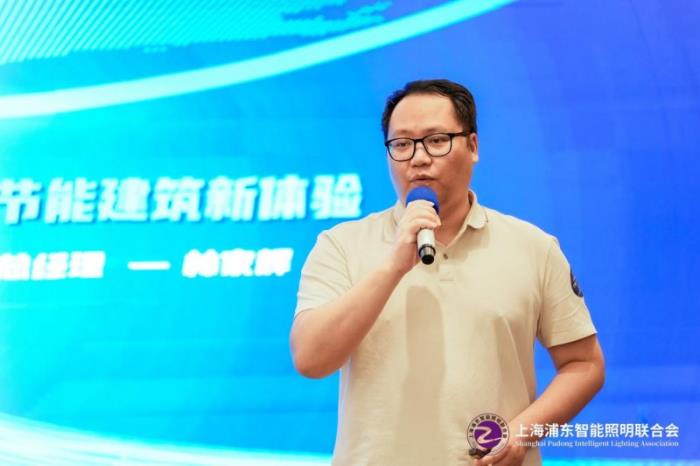 十城千人天光云影計(jì)劃第三站廈門圓滿落幕：共探人車家健康照明及零碳AI落地