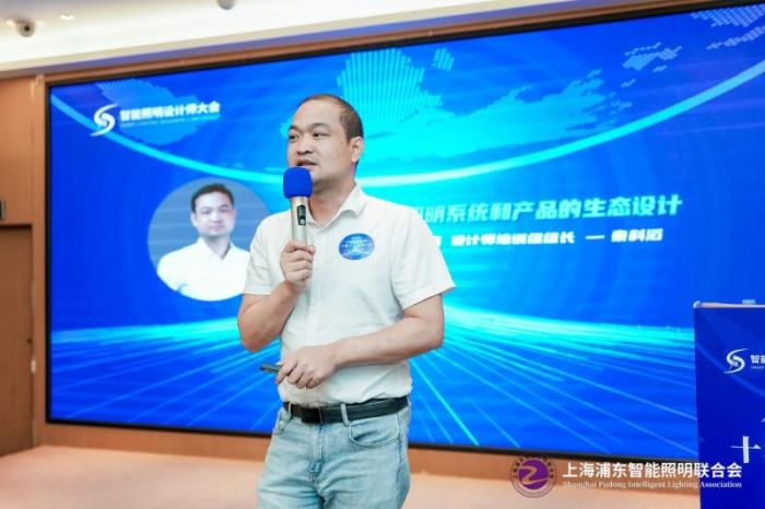 十城千人天光云影計(jì)劃第三站廈門圓滿落幕：共探人車家健康照明及零碳AI落地