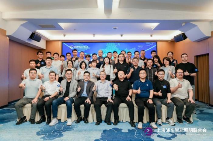 十城千人天光云影計(jì)劃第三站廈門圓滿落幕：共探人車家健康照明及零碳AI落地