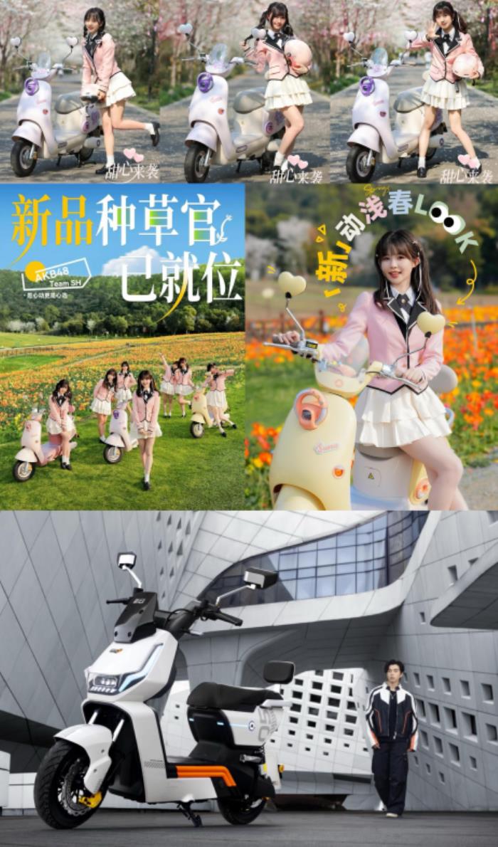 舊車“變廢為寶”！新日五一補(bǔ)貼再加碼，買車省出新高度