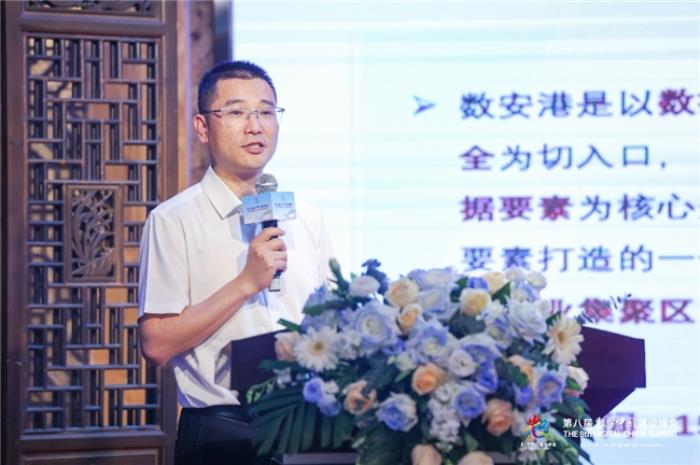 “浙江之夜”閃耀數(shù)字中國(guó)建設(shè)峰會(huì)，重磅實(shí)踐成果賦能數(shù)創(chuàng)未來(lái)