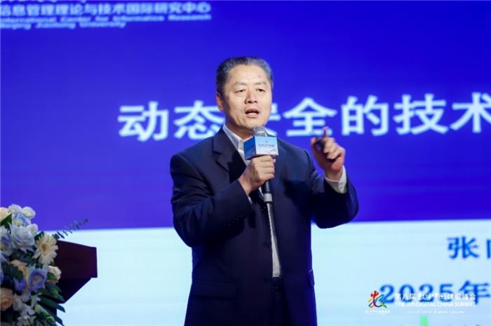 “浙江之夜”閃耀數(shù)字中國(guó)建設(shè)峰會(huì)，重磅實(shí)踐成果賦能數(shù)創(chuàng)未來(lái)