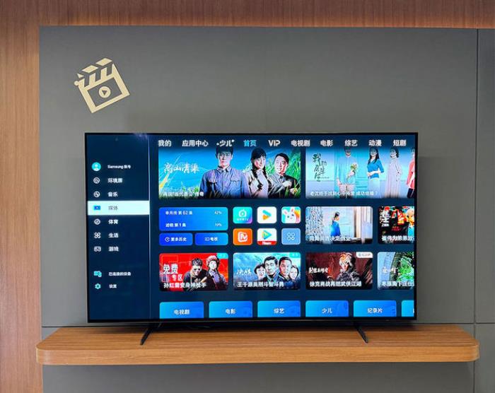 全新三星S85F OLED電視登場 AI加持實(shí)現(xiàn)音畫質(zhì)飛躍提升