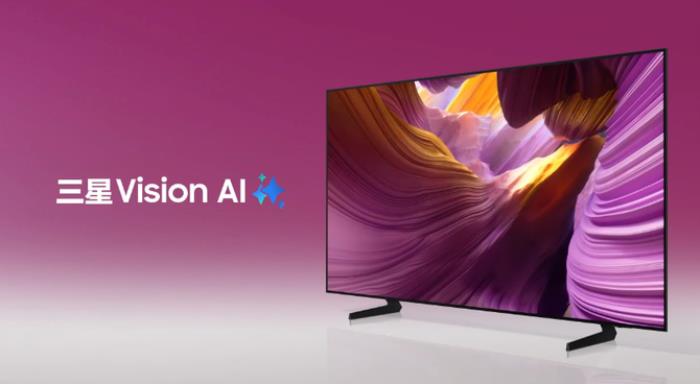 全新三星S85F OLED電視登場 AI加持實(shí)現(xiàn)音畫質(zhì)飛躍提升