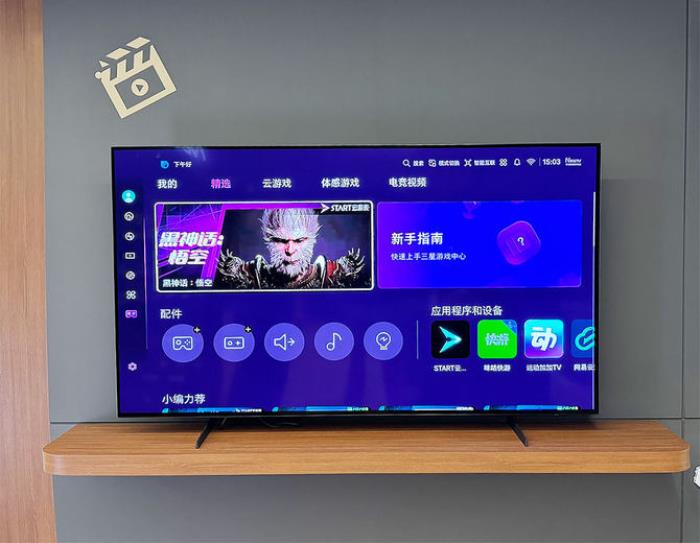 全新三星S85F OLED電視登場 AI加持實(shí)現(xiàn)音畫質(zhì)飛躍提升