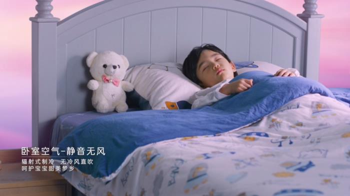 先拿iF獎，又得紅點獎！卡薩帝空調(diào)為了用戶做了什么？