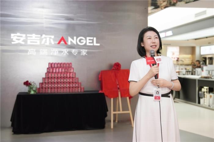 安吉爾亞洲一號店盛大開業(yè)：立足家裝潮流高地，引領(lǐng)凈水消費新趨勢