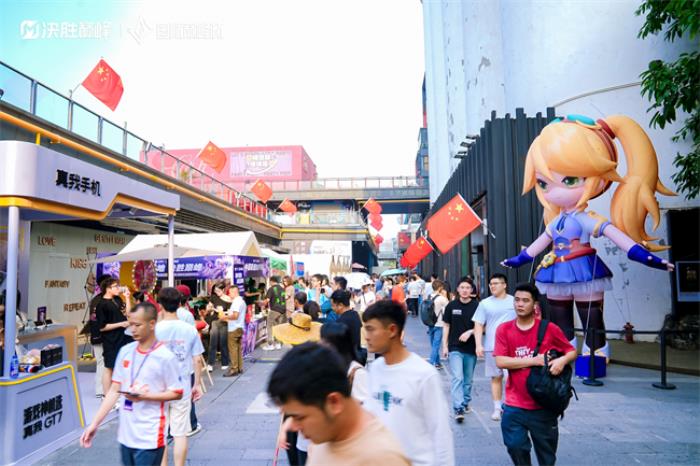 匯聚全球電競(jìng)菁英，2025決勝巔峰?國際巔峰杯圓滿落幕