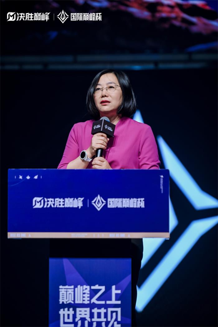 匯聚全球電競(jìng)菁英，2025決勝巔峰?國際巔峰杯圓滿落幕