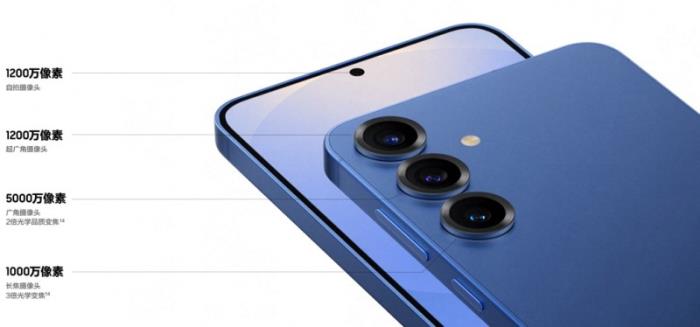 輕巧而強(qiáng)悍 三星Galaxy S25詮釋新一代“小屏旗艦”標(biāo)準(zhǔn)