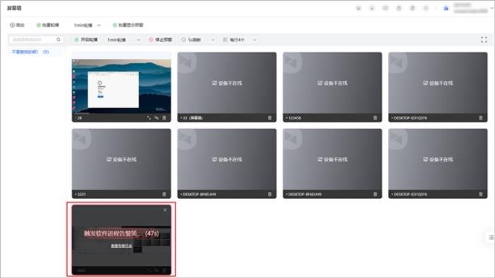 企業(yè)搭建IT管理方案，運維大量設備需要注意哪些方面？