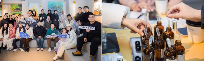 網(wǎng)易嚴(yán)選x領(lǐng)克聯(lián)名車載香薰，刮起品質(zhì)出行“香風(fēng)熱潮”