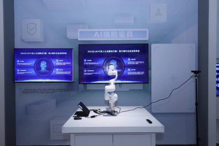 阿里云ECS第九代Intel實(shí)例：AI普惠時(shí)代的“平民化”算力推手