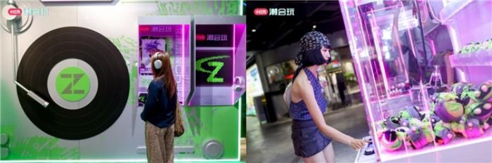 科技與潮流文化的跨界碰撞，小紅書「潮會玩」如何打動科技新人類？