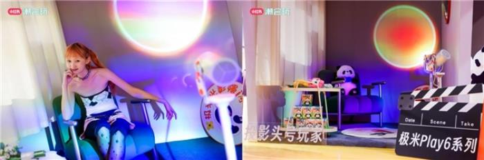 科技與潮流文化的跨界碰撞，小紅書「潮會玩」如何打動科技新人類？