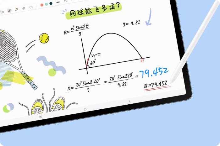 將好成績(jī)送給家人 三星Galaxy Tab S10 FE母親節(jié)熱銷(xiāo)中