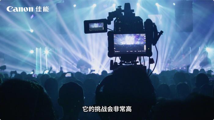 佳能電影機(jī)專(zhuān)業(yè)直播解決方案：從單點(diǎn)性能到系統(tǒng)協(xié)同的全面躍遷