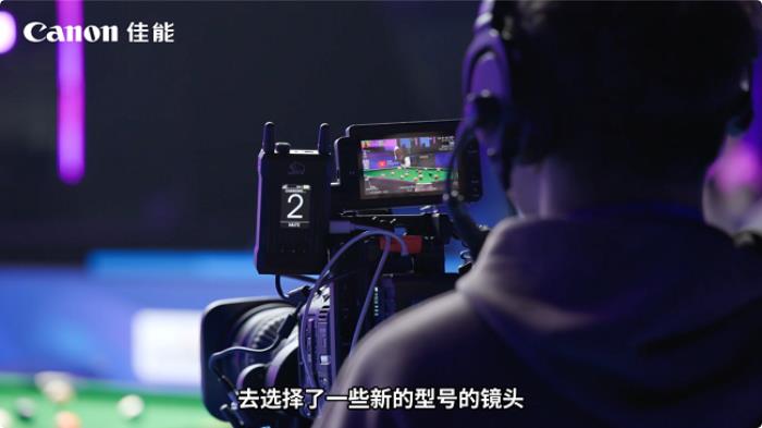 佳能電影機(jī)專(zhuān)業(yè)直播解決方案：從單點(diǎn)性能到系統(tǒng)協(xié)同的全面躍遷