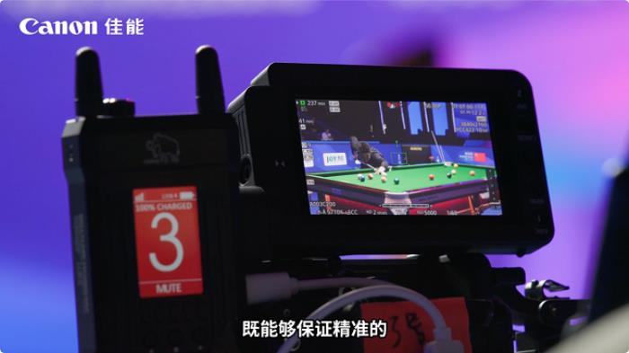 佳能電影機(jī)專(zhuān)業(yè)直播解決方案：從單點(diǎn)性能到系統(tǒng)協(xié)同的全面躍遷