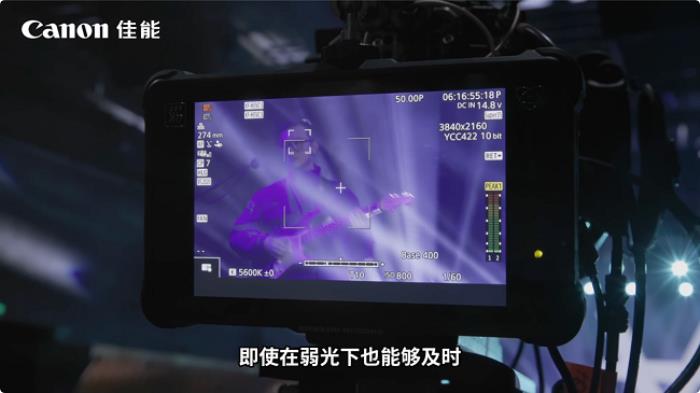 佳能電影機(jī)專(zhuān)業(yè)直播解決方案：從單點(diǎn)性能到系統(tǒng)協(xié)同的全面躍遷
