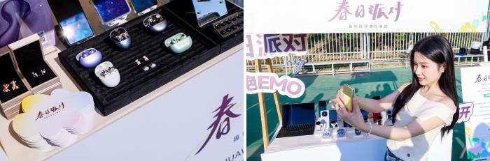 音樂節(jié)“碰”上畢業(yè)季，華為音樂走進(jìn)中央美術(shù)學(xué)院