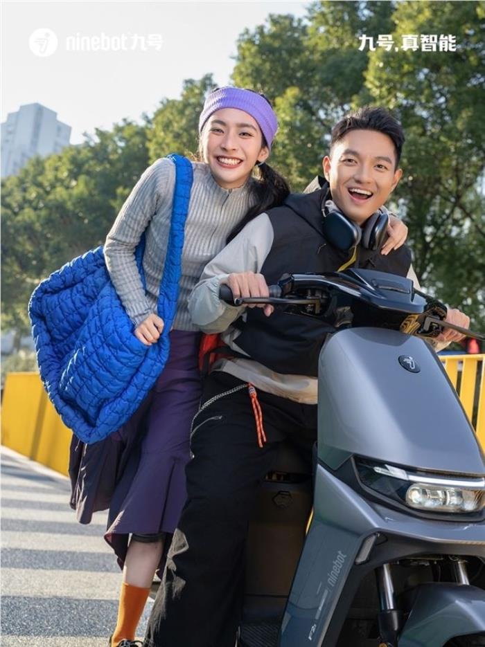 九號(hào)公司2024年財(cái)報(bào)出爐！營收141.96億元，多品類銷量暴漲