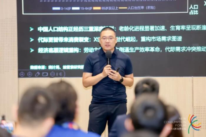 熱思考、冷靜干！AI+零售進(jìn)入爆發(fā)期..