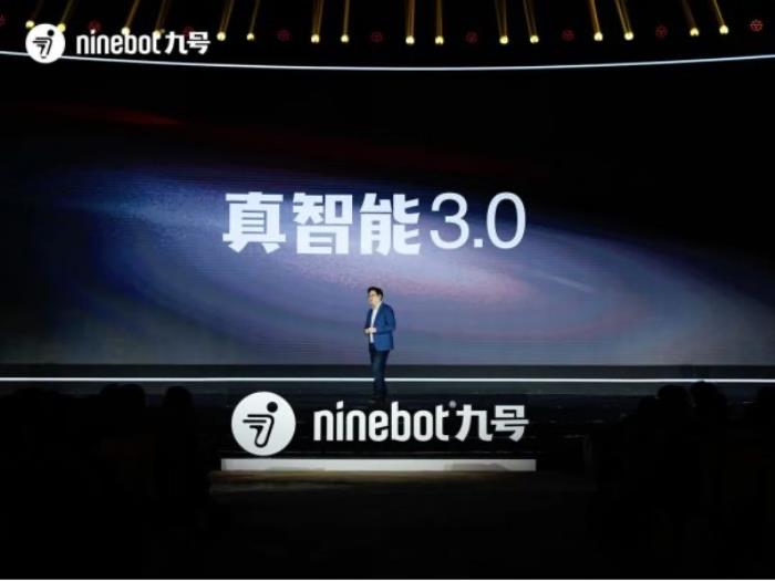 九號公司2024年報：加碼技術(shù)研發(fā)投入，助力利潤增長38.87%