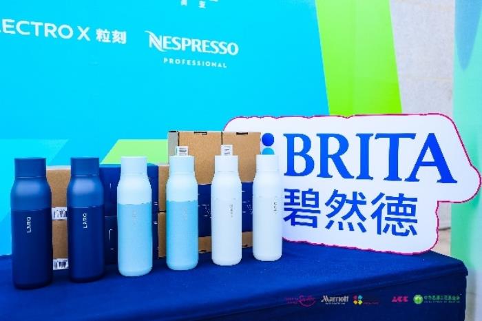 為愛續(xù)航 碧然德再次助力2025“為笑騎行”公益活動