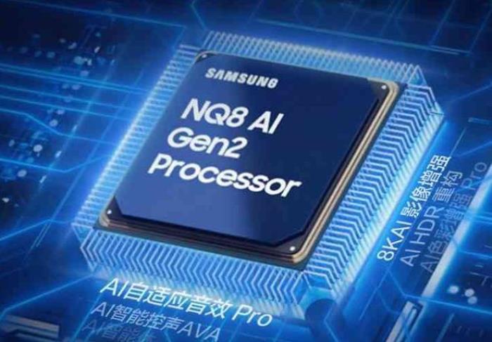 三星Neo QLED 8K QN900F評測：擁抱AI 重新定義家庭影院新標準