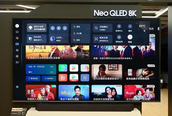 三星Neo QLED 8K QN900F評測：擁抱AI 重新定義家庭影院新標準