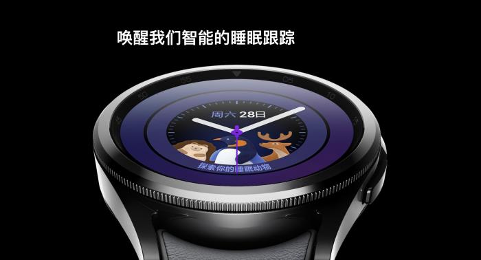內置豐富實用睡眠追蹤功能 三星Galaxy Watch讓好夢相伴整晚