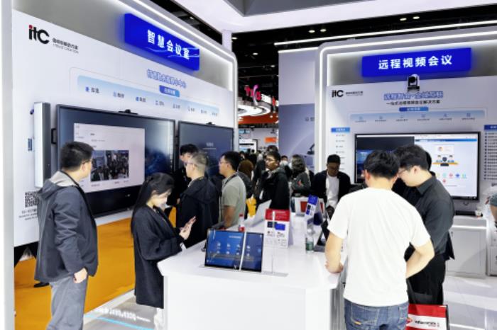 【展會回顧】北京InfoComm China 2025完美收官，itc保倫股份AI產(chǎn)品大放異彩！