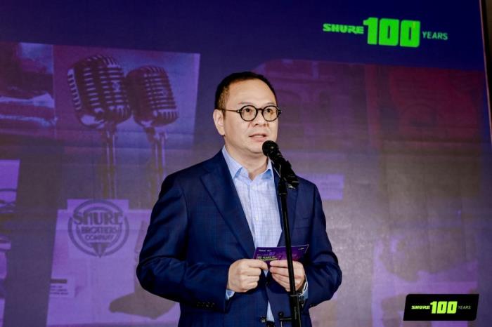 SHURE 100周年慶典圓滿舉行：百年風華，聲啟新章