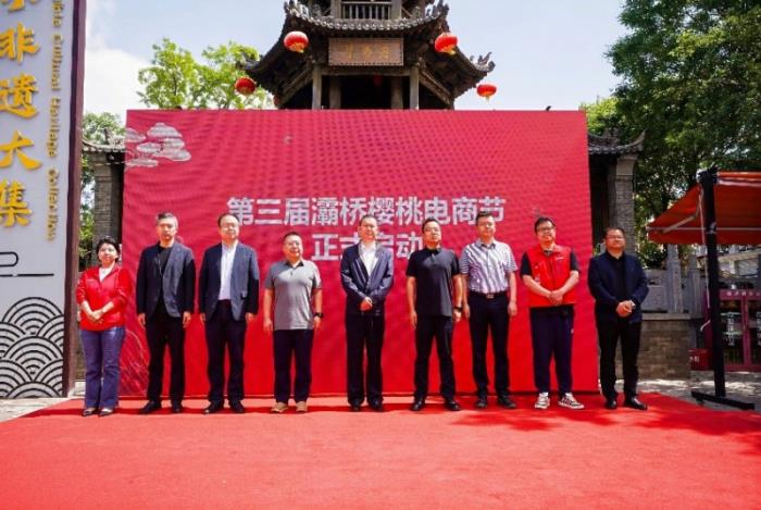 從枝頭到舌尖：京東物流護航西安白鹿原櫻桃“鮮”達全國