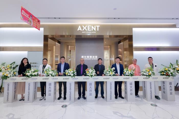 智浴新境 智啟未來(lái) AXENT恩仕全球首家智慧浴室旗艦店于北京盛大啟幕