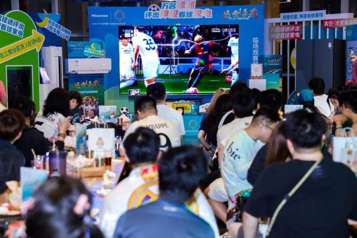 萬名球迷嚴(yán)選看球神器！海信E8Q Pro精準(zhǔn)預(yù)測(cè)國(guó)家德比結(jié)果