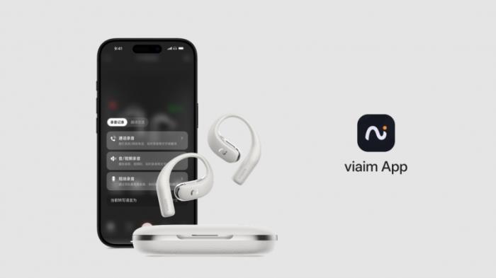 自在無界，AI隨行：iFLYBUDS Air 2開啟全場景智能耳機革命