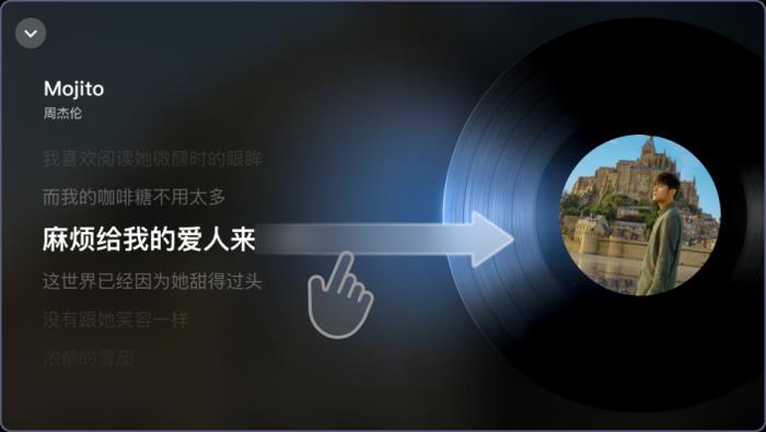 酷狗音樂車載版V6.0全新發(fā)布，煥新蝰蛇全景聲2.0音質，新增蝰蛇超清音質