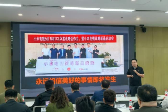 京東投入千萬(wàn)補(bǔ)貼百萬(wàn)流量 助力黑電POP商家大促期間生意增長(zhǎng)
