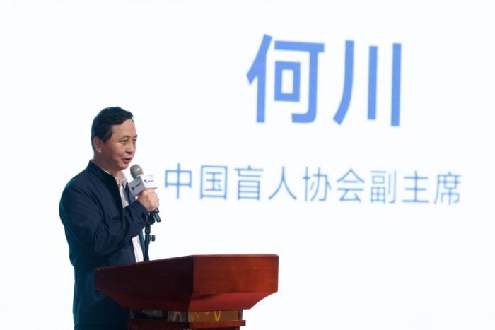 vivo發(fā)布“聲聲有息科技助殘專項(xiàng)行動(dòng)”，以科技之力，共筑無障礙未來