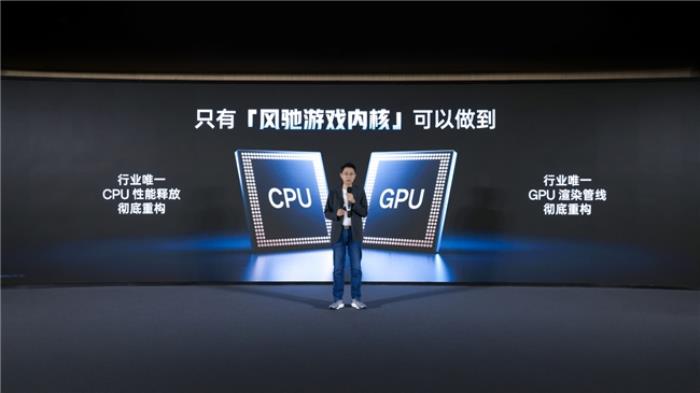 一加宣布與聯(lián)發(fā)科技達(dá)成戰(zhàn)略合作，首發(fā)天璣9400旗艦家族新成員9400e